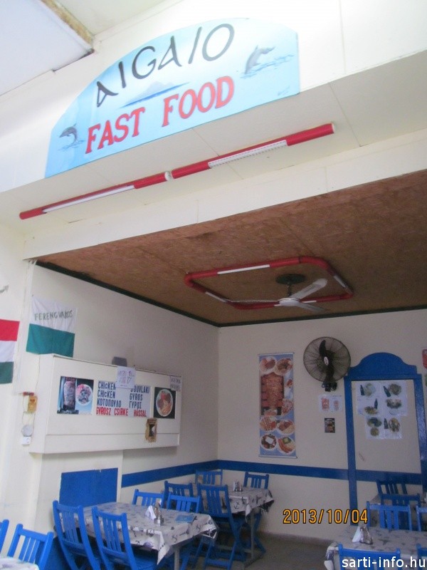 Aigaio Fast Food