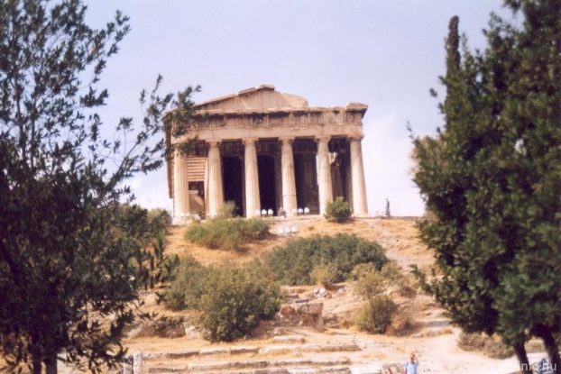 Héphaisztosz temploma