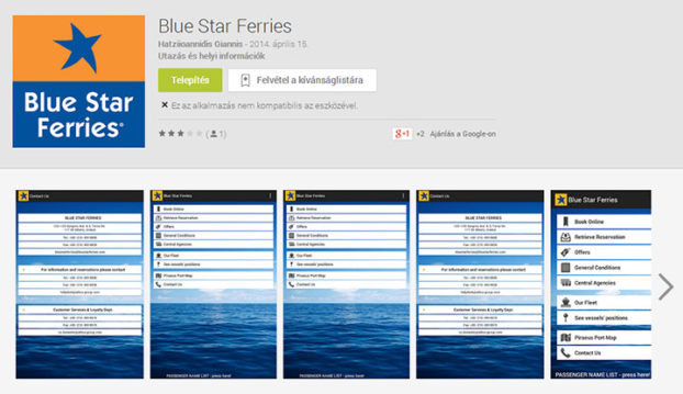 Blue Star Ferries applikacio